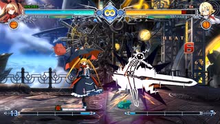 レイチェル VS Es