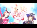 【フサイチパンドラ】Make debut!【ウマ娘】
