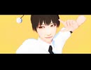 【そばかす式】短髪はたてで「アンテナ39」