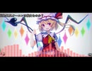 【東方EUROBEAT】U.N.オーエンは彼女なのか？  13th