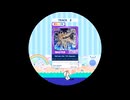 【譜面確認用】 Ref:rain (for 7th Heaven) MASTER 【maimaiでらっくす外部出力】