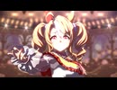 【フサイチパンドラ】ギフト【ウマ娘】