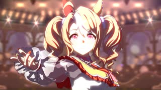 【フサイチパンドラ】ギフト【ウマ娘】