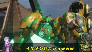 ロジっ子のMechaBREAKpart6（赤霄）