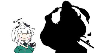 【東方手書き】ブチギレ!！れいむちゃん☆3400