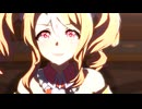 【フサイチパンドラ】ギフト(メインストーリー第2部版)【ウマ娘】