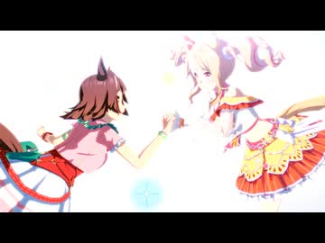 【メインストーリー第2部】彩 Phantasia【ウマ娘】