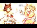 【メインストーリー第2部】うまぴょい伝説【ウマ娘】