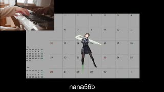 piano ポップ ミュージック(ヒール マイ ハート)作業用BGM～繰り返し再生、集中用～リピート聞き流し音楽/踊ってみた/nana56b/25722