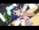 【MMDモーション配布】YOASOBI「Watch me!」ウィッチウォッチ