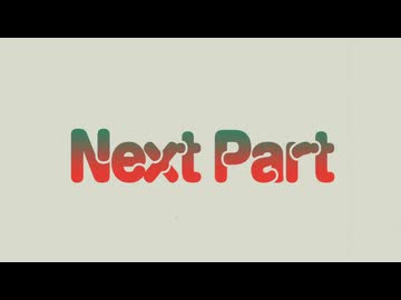 合単集2024と2025