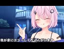 我が家にはユーレイちゃんがいます_05