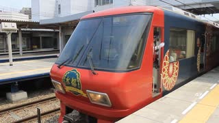 西鉄　水都の発車(8000形)　Nishi-nippon Railway _SUITO_ (1st type)