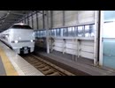 特急しらさぎ　福井駅到着　Ltd.exp _Shirasagi_ at Fukui sta.