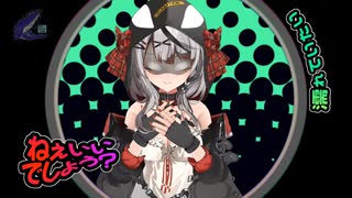 【MMD】沙花叉クロヱさんで「モニタリング」P1_Ver.2
