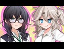 クマチー達に慰められるオタクンの話