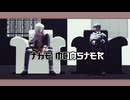 【MMD刀剣乱舞】The Monster【伯仲】