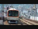 阪神電鉄9300系試運転