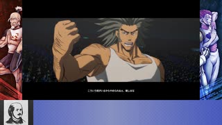 ベンニー＝ドロンのHUNTER×HUNTER NEN×IMPACT