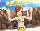 【ミリシタ】日刊あみまみ第822号「Hug a nice day!」
