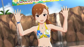 【ミリシタ】日刊あみまみ第822号「Hug a nice day!」