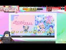 08　進む PART1