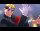 【MMDナルト】THE LASTナルトとサスケでレゾンデイトル・カレイドスコウプ【誕生祭】【モデル配布】