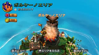 【ドンキーコングリターンズHD】実況プレイ Part.22