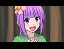 【第17回東方ニコ童祭】私の名前は。【PV風ダイジェスト】