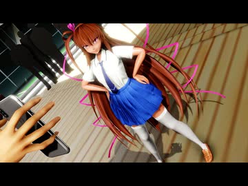 対魔忍MMD ゆきかぜVS催眠アプリ