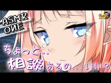 メンヘラ少女は２人で独白したい -侵略姉妹part13