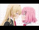 [2025年夏アニメ]わたなれ OP&ED