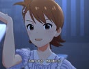 【ミリシタ】日刊あみまみ第823号「ミスティック・セレモニーへの招待状」