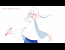 【椎名もた】Siinamota Forever MV【ぽわぽわP】