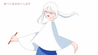 【椎名もた】Siinamota Forever MV【ぽわぽわP】