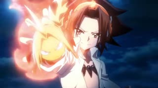 神頼み×シャーマンキング