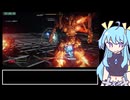 [RTA]AC6　NG+　True end　アセン縛り　2:11:52　9/9 [VOICEPEAK実況]