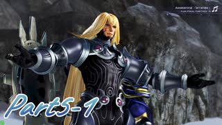 ディシディアNT対戦記録　Part5-1