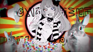 【鏡音レン】R.I.P.ゴシップの海 【VOCALOID COVER】