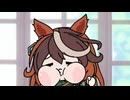 【＃ウマ娘】生徒会長の秘かな愉しみ【＃笑う犬】
