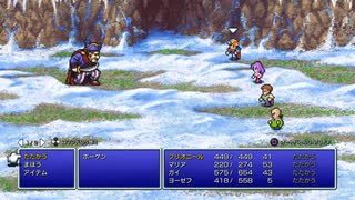 【実況】ルーレットの反乱軍 ファイナルファンタジーII プレイ Part.11