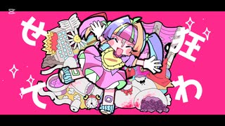 ゲボちゃんでめんへらーめん