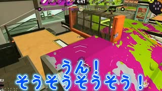 【Flare】特大ブーメランを食らうオメガりん／スプラ切り抜き#96