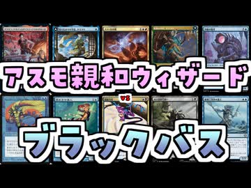 【MTG】ゆかり：ザ・ギャザリングS《アノールの焔》【モダン】