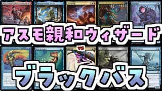 【MTG】ゆかり：ザ・ギャザリングS《アノールの焔》【モダン】