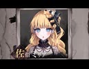 εɜ１３εɜ　【魔法少女ノ魔女裁判】実況プレイ