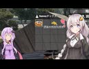 【7dtd】グルメなあかりちゃんの終末世界生存日記 2日目【a.i.voice2実況】