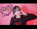 【19歳が】美少女無罪♡パイレーツ 踊ってみた【るびぃ】