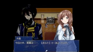 【特殊刀剣乱夢】花贄＿８