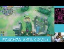 #ブラッキー  ソロ強化週間□ #ポケモンユナイト #ランクマッチ   #umbreon #pokemonunite